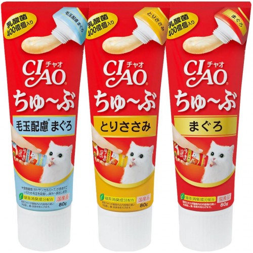 Ciao Churu Tube Cat Treat Ciao Treat Liquid Cat Food 80g